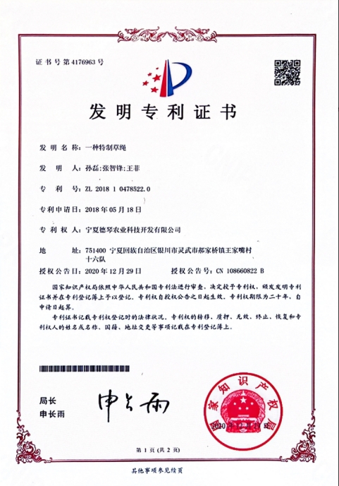 寧夏小优视频app官网ios茄子影院